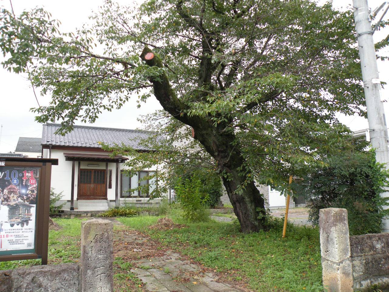 道場の入口